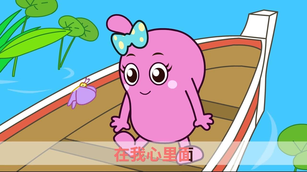 亲宝文化：咕力儿歌 27集