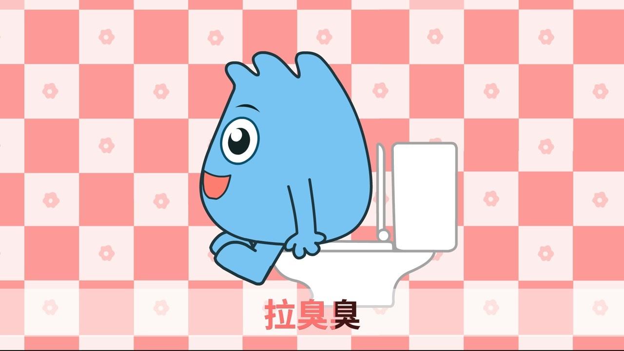 亲宝文化：咕力儿歌 2集