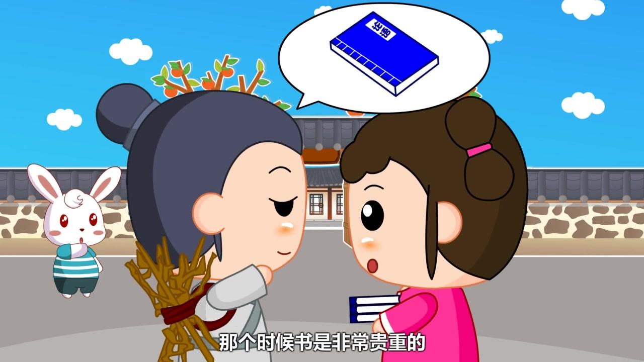 兔小贝育儿儿歌 6集