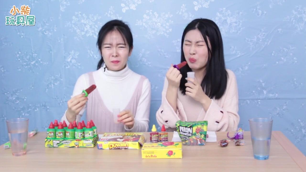 小柴玩具屋 零食试吃 1集