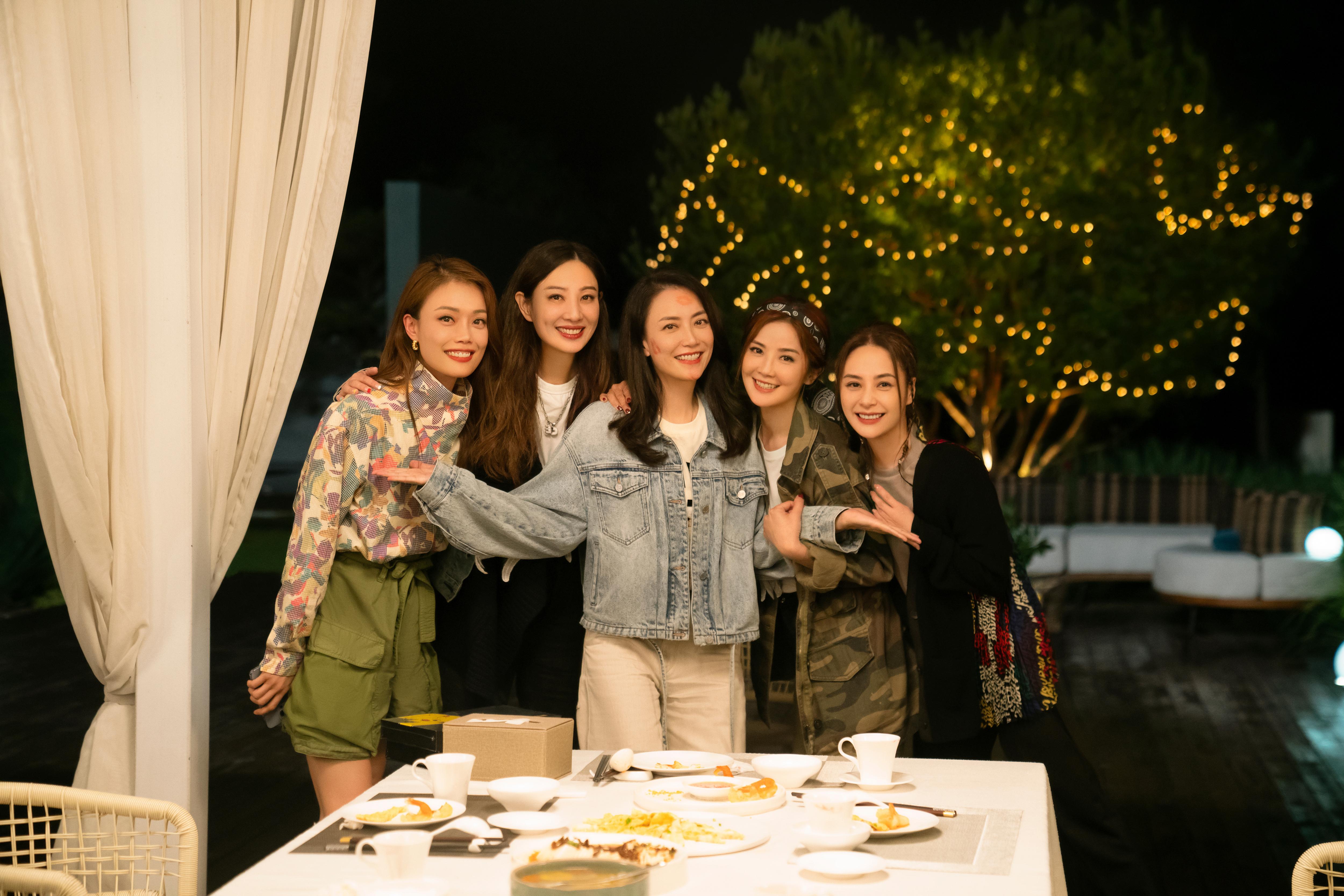 《因为是朋友呀》第9期视频封面图