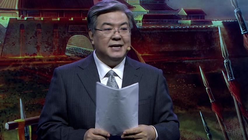 《国史演义：风流芈八子》第4集
