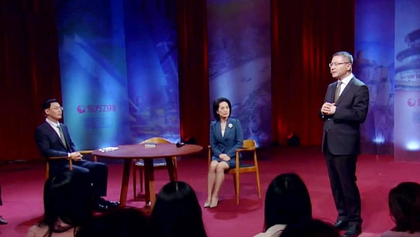 《这就是中国 2019》第45期