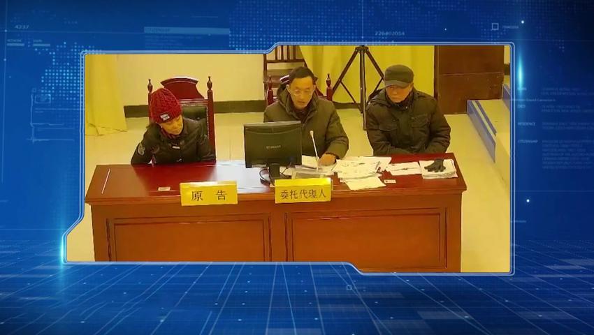 《法治天下 2019》第135集