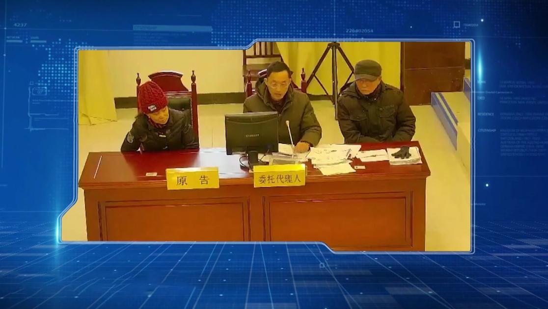 《法治天下 2019》第135集视频封面图