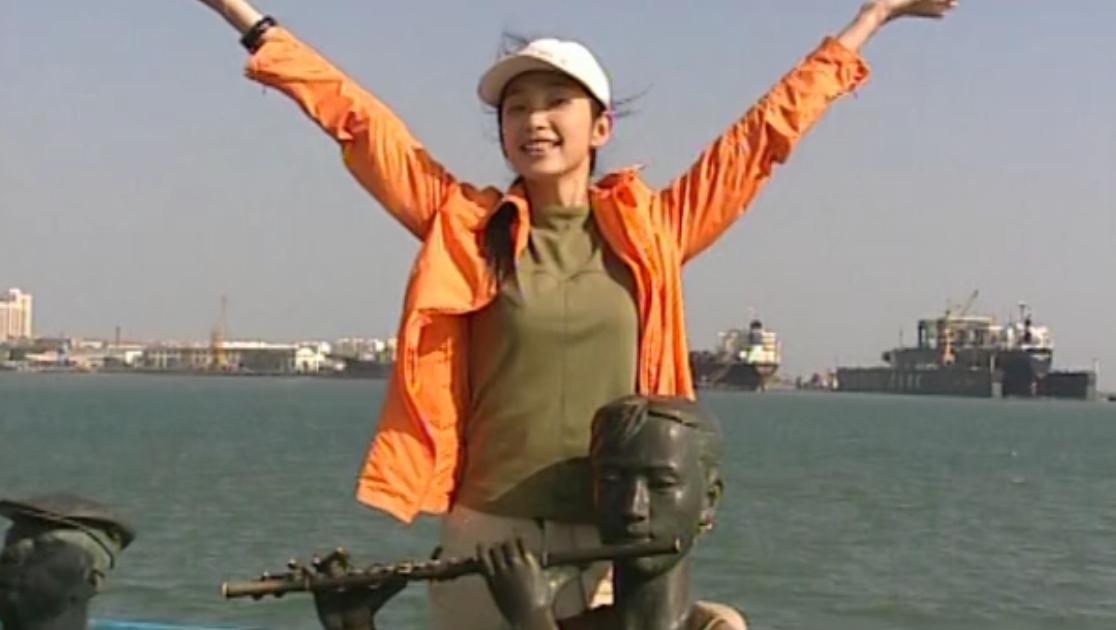 野丫头 第9集视频封面图