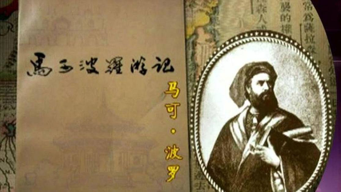 《这就是中国 2019》第16期视频封面图
