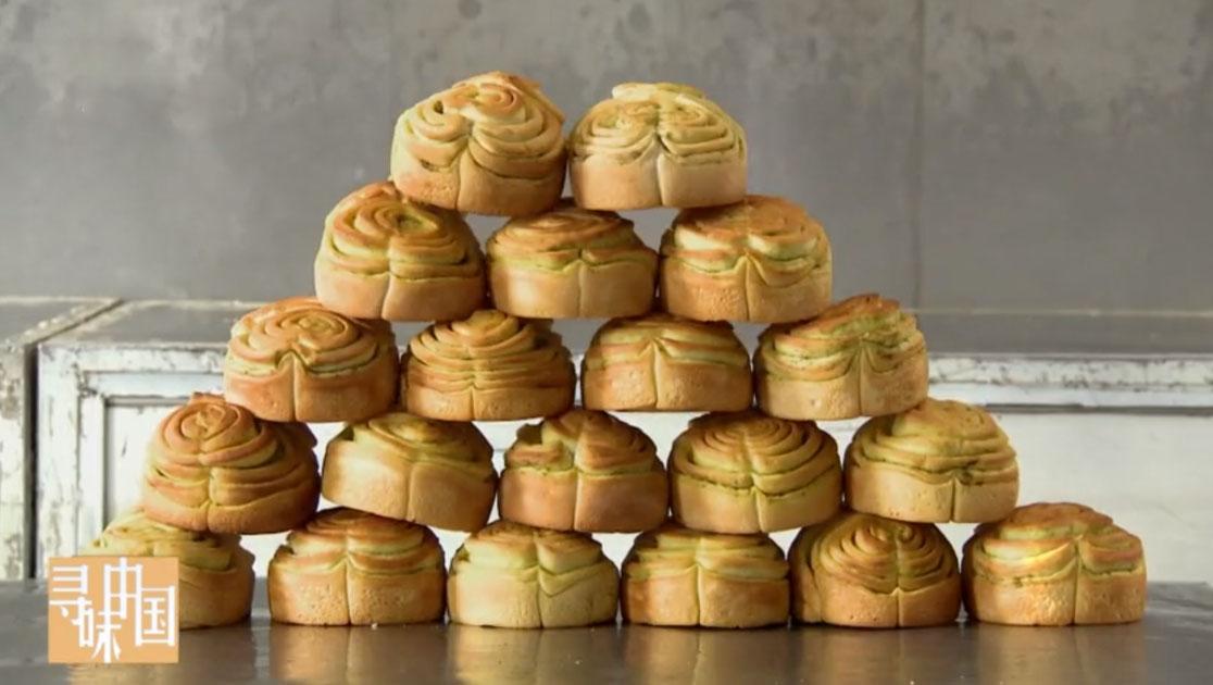 《寻味中国》第5集视频封面图