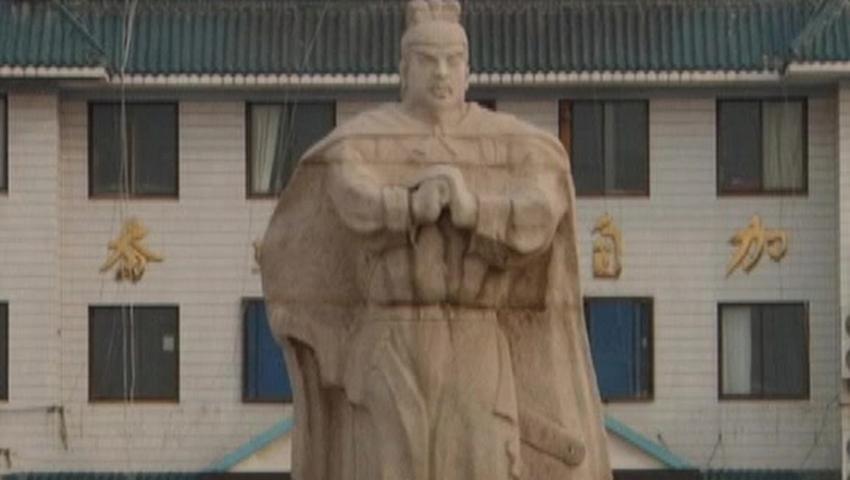 《发现档案》第20集