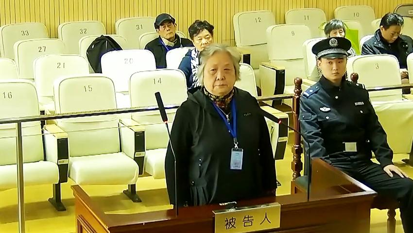 《法治天下 2017》第137集