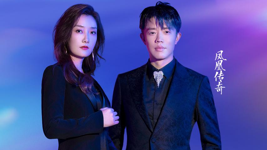 《为歌而赞第一季》第7期