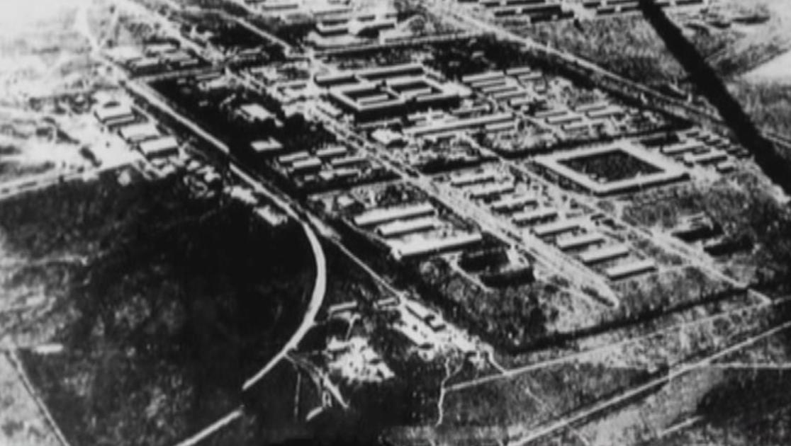 《揭秘：日本关东军》第4集视频封面图