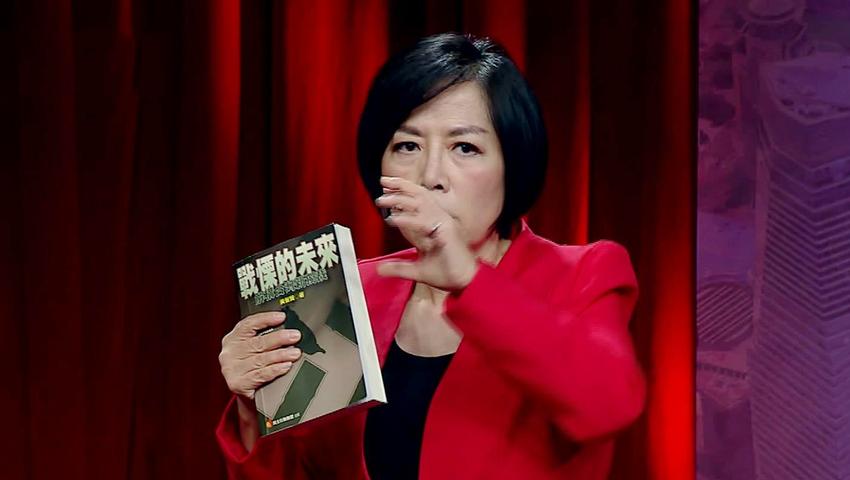 《这就是中国 2019》第41期
