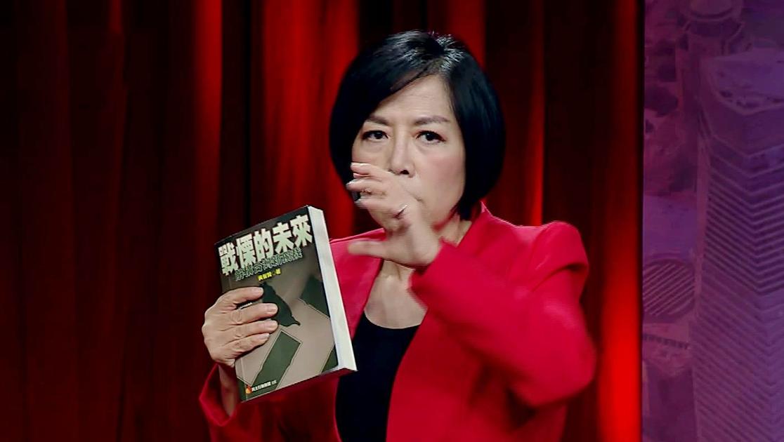 《这就是中国 2019》第41期视频封面图