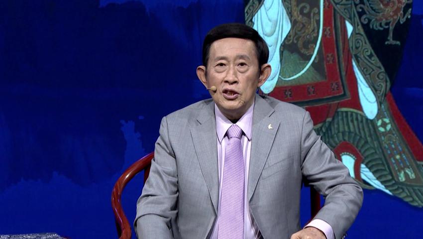 《汉高祖》第3集