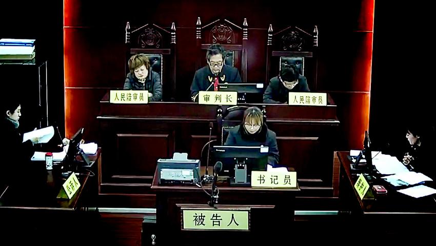 《法治天下 2019》第39集