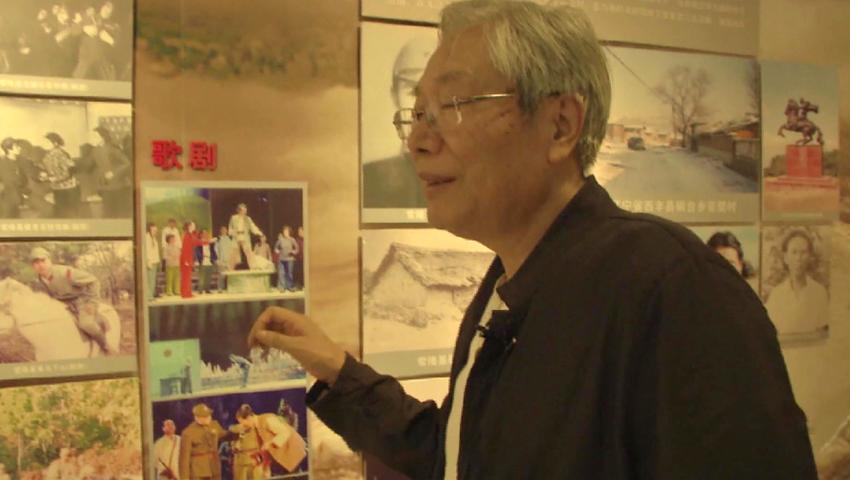 《回家》第5集
