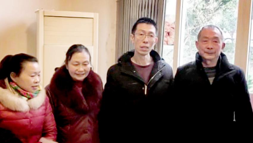 《法治天下 2019》第78集
