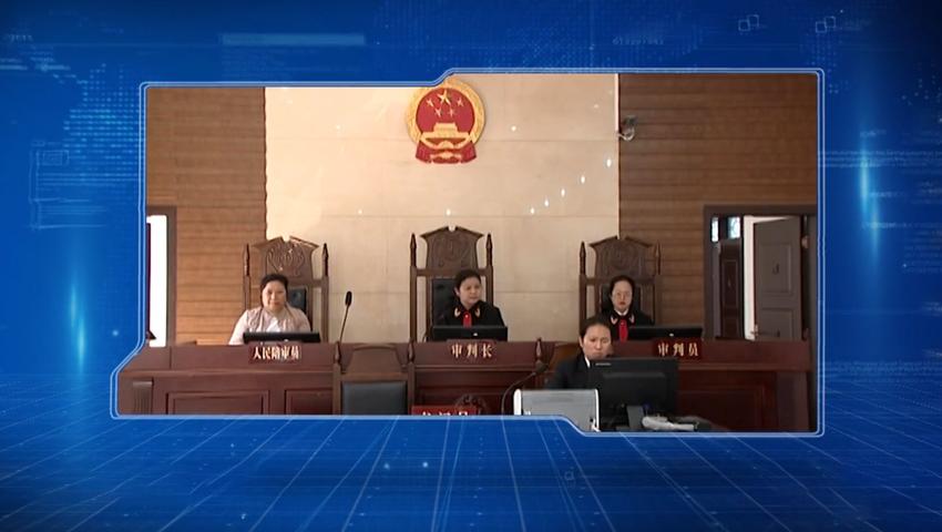 《法治天下 2019》第123集