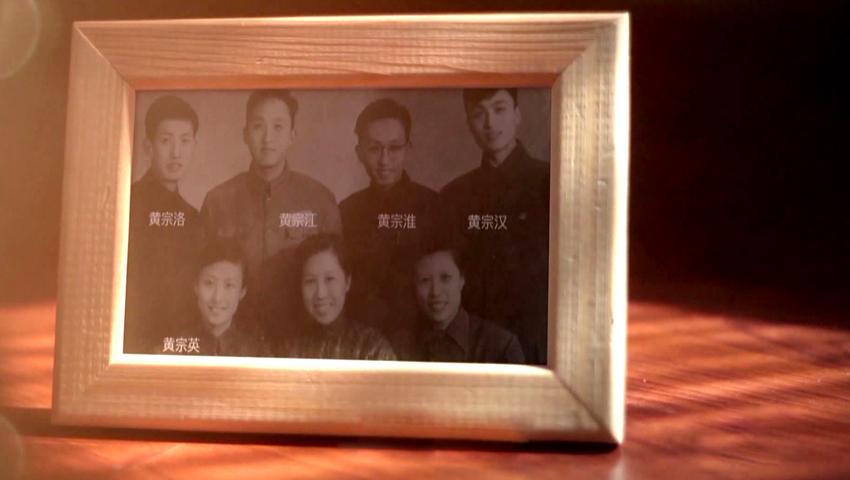 《回家》第7集