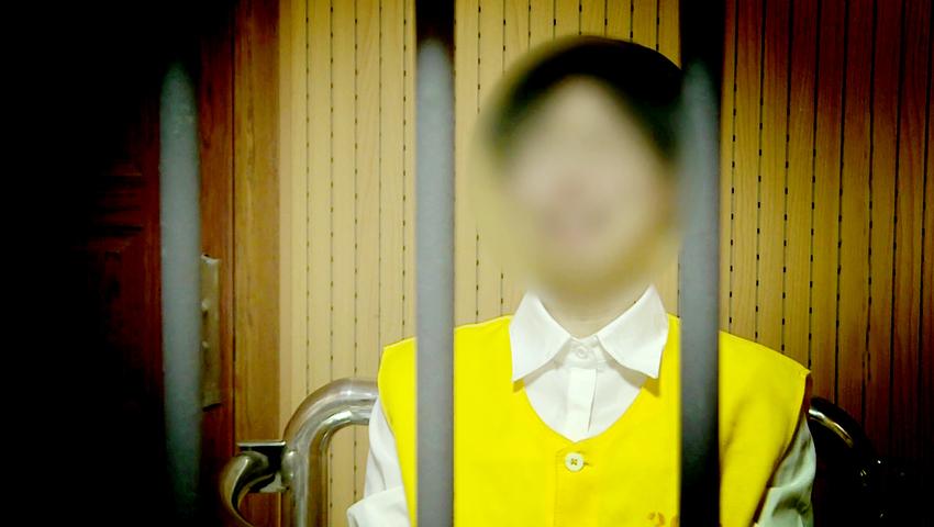 《法治天下 2019》第68集