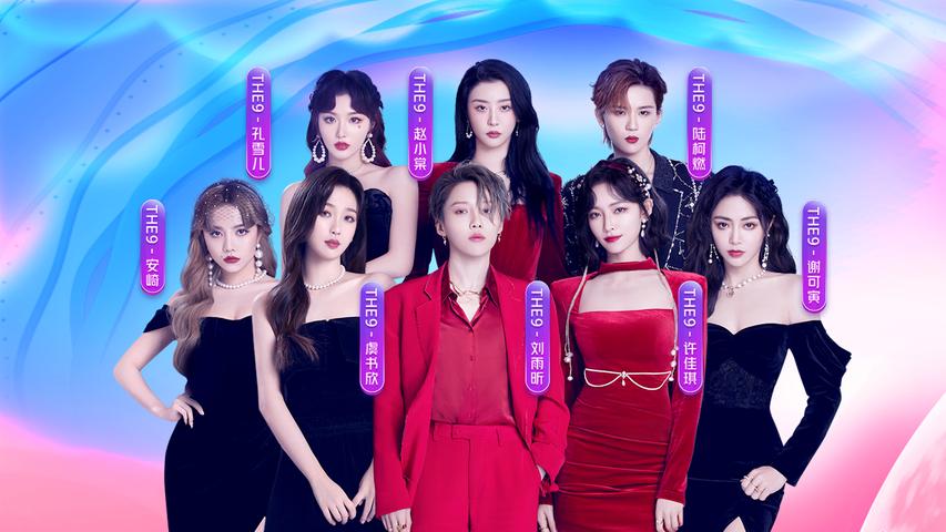 《为歌而赞第一季》第2期