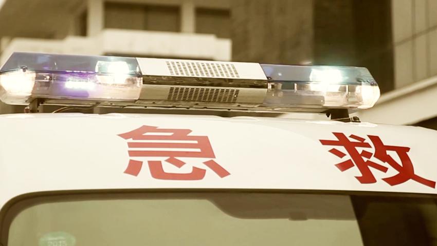《法治天下 2017》第109集