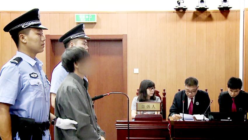 《法治天下 2019》第47集
