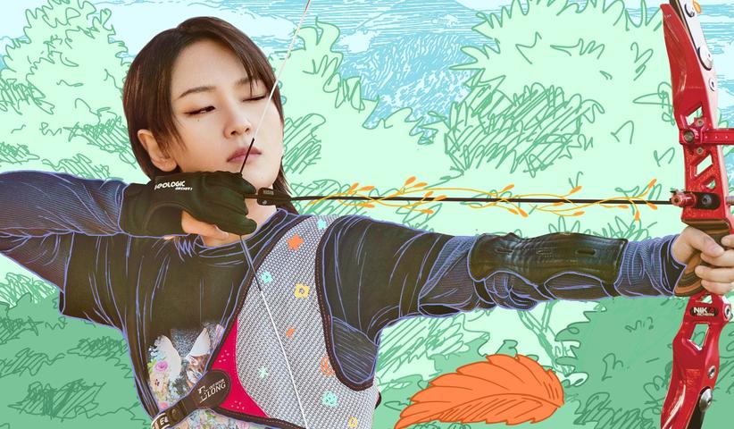 《因为是朋友呀》第11期