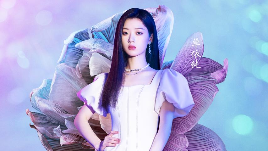 《为歌而赞第一季》第8期