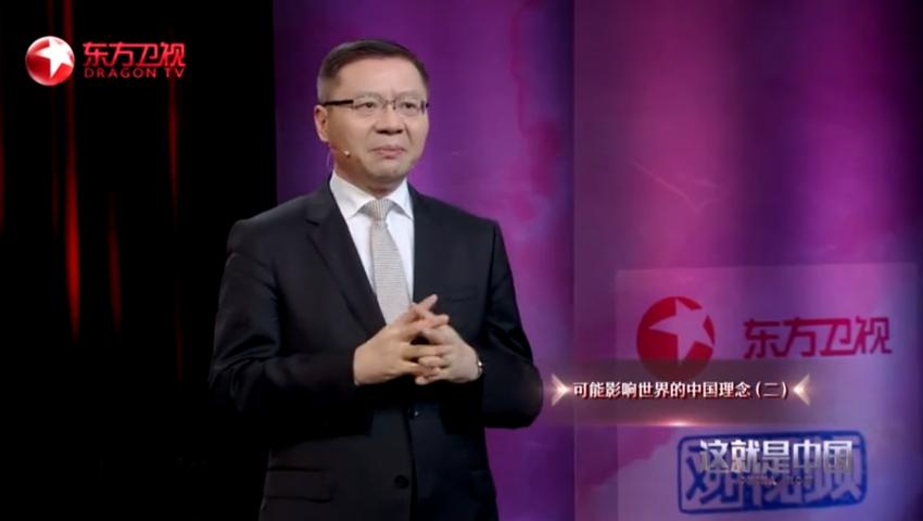 《这就是中国 2019》第34期