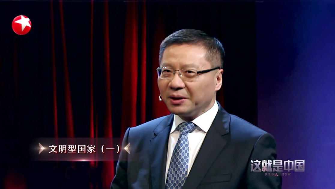 《这就是中国 2019》第6期视频封面图