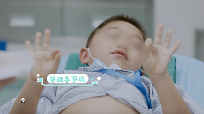 《你好，儿科医生》第2集