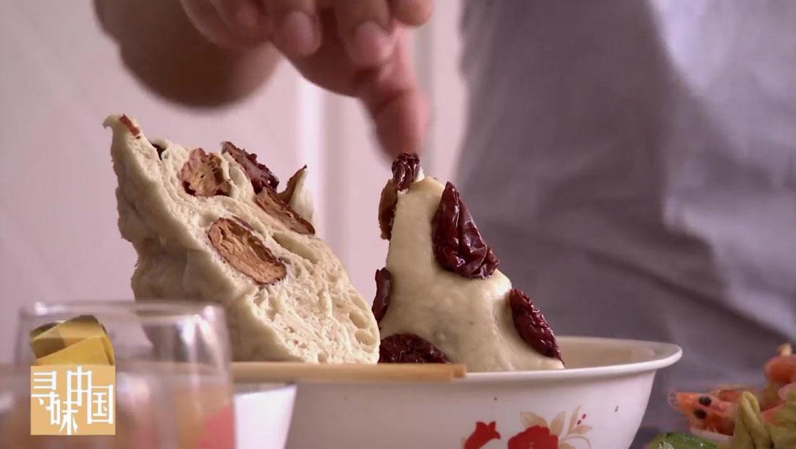 《寻味中国》第15集视频封面图