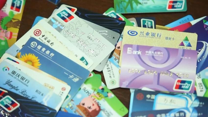 《法治天下 2017》第49集