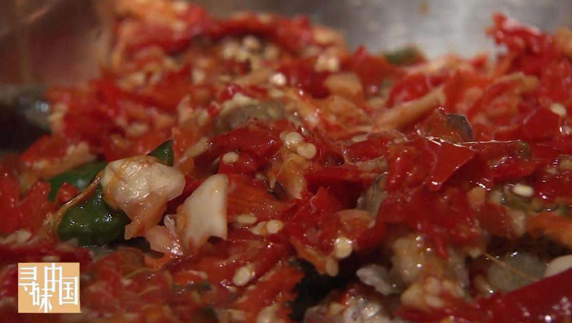 《寻味中国》第18集视频封面图